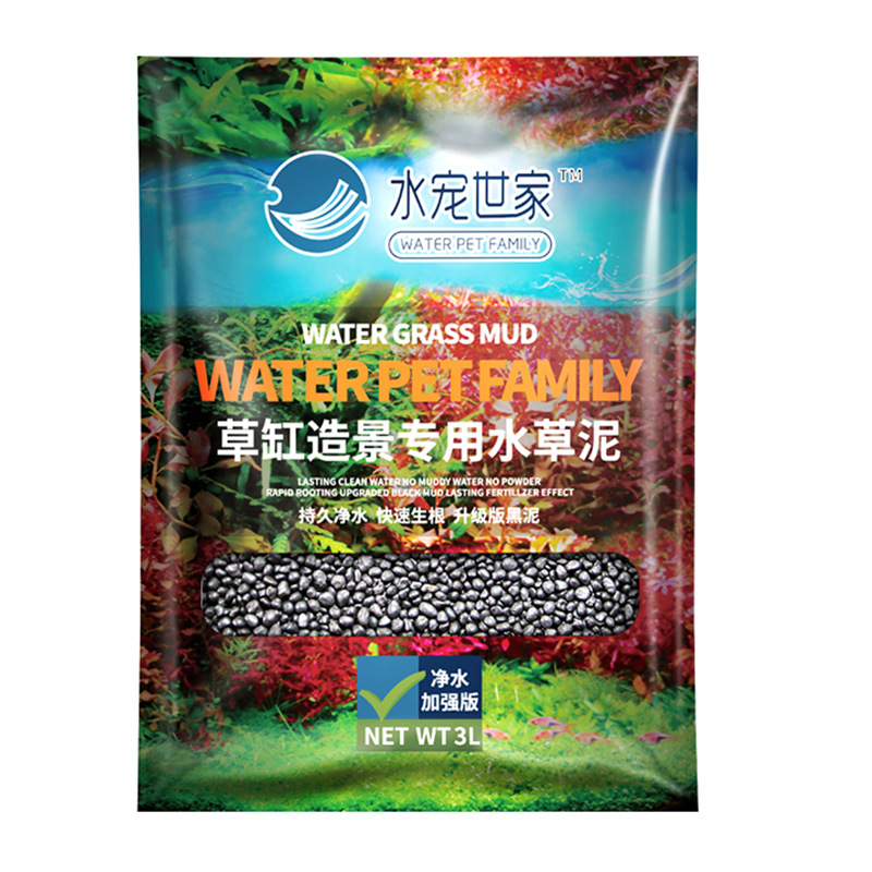 SYSENCIAGA Planted Aquarium Su - đánh giá và giá Planted Aquarium With Sand