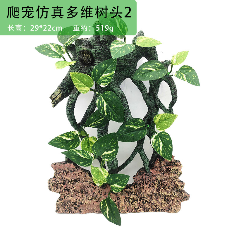 Artificial Reptile Terrarium P - đánh giá và giá Aquarium Plant Vine